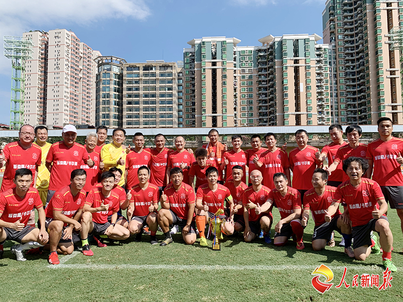 庆祝中国*产党共**建*党**100周年庆广东足球明星友谊赛