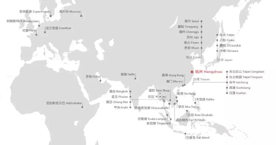 杭州直飞韩国旅游,杭州可以直飞哪些地方