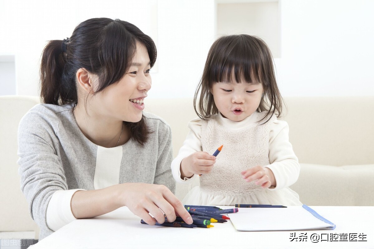 6-12岁恒牙换牙先后顺序图,换牙顺序图片6-12岁12颗牙