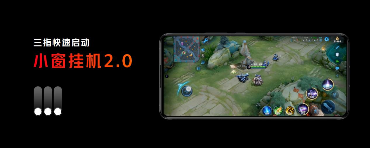 红魔5g游戏手机全面均衡的真旗舰,红魔6最强电竞手机