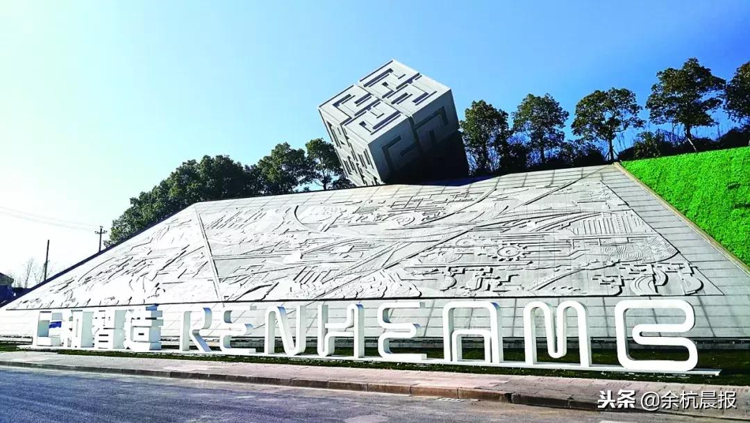 这里是攀枝花,走进仁和