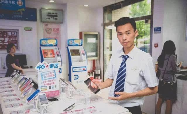 中国移动送手机是免费的吗,中国移动免费送手机吗