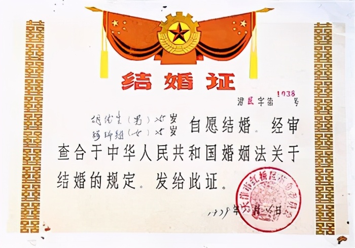 天津市南京路,天津和平路老照片的回忆