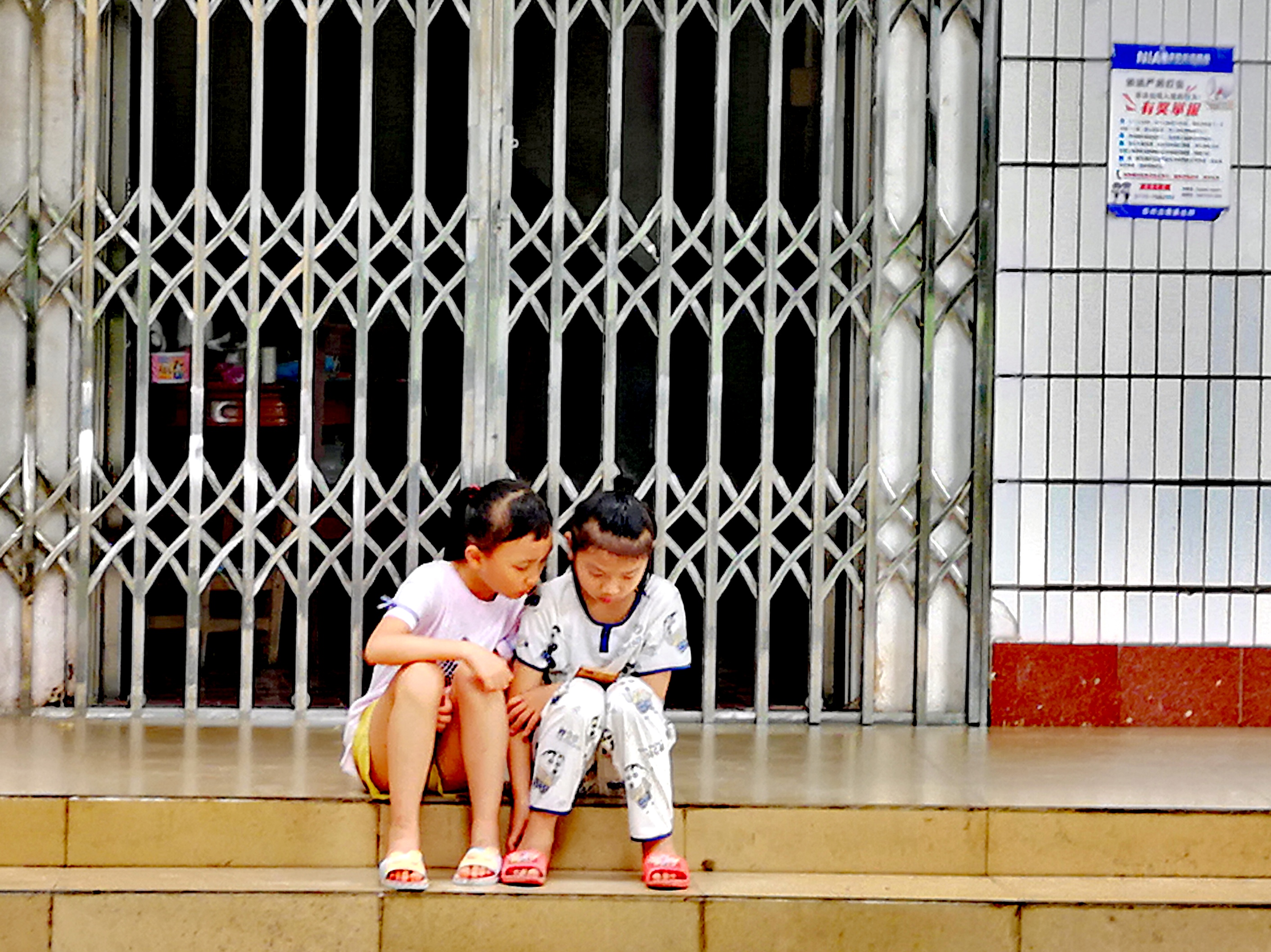 雨天东兴万尾金滩游,冬季东兴万尾金滩