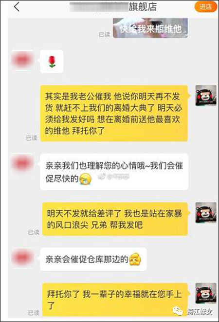 双十一快递收到好物,双11快递正在签收