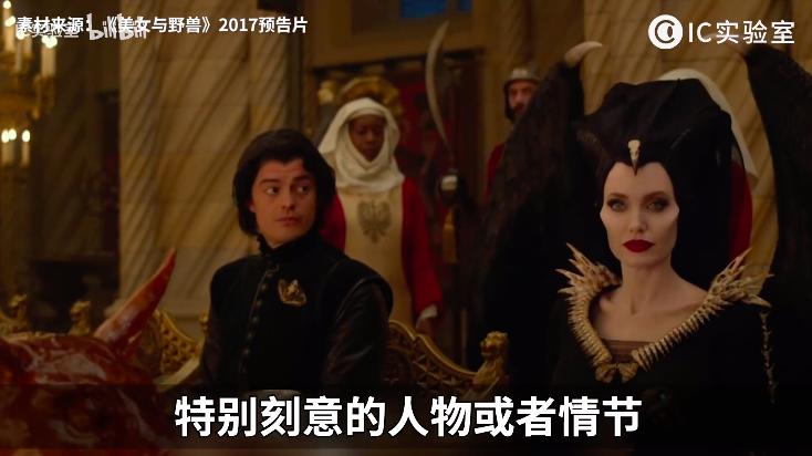 花木兰国内未上映口碑先崩塌,花木兰迪士尼最强公主