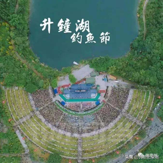 中国升钟湖最新规划,中国升钟湖