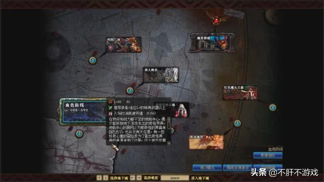 dnf搬砖地图推荐噩梦,dnf搬砖图普通冒险难度推荐