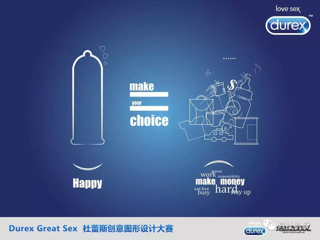 不生孩子不买房不炒股却成了赢家,不生孩子的年轻人有多快乐