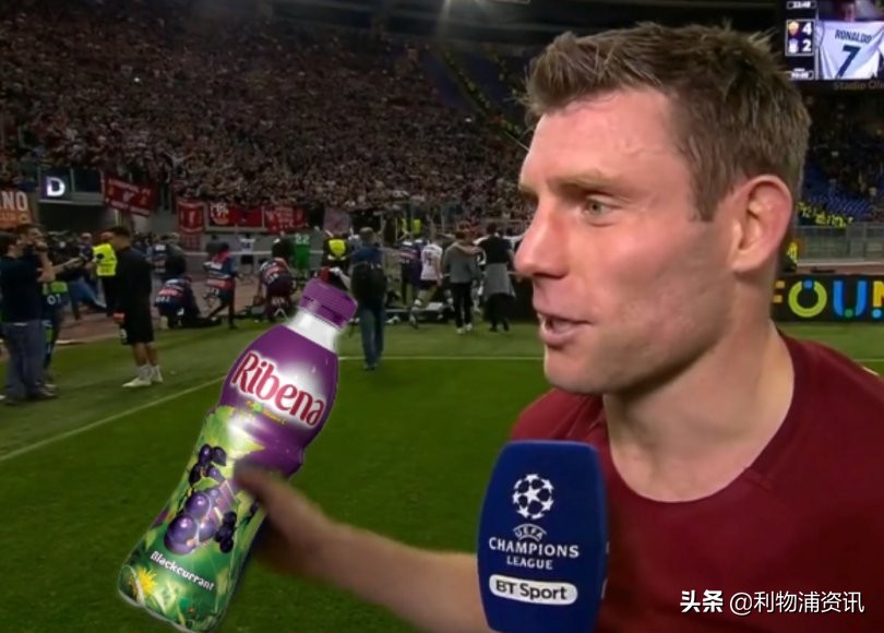 米尔纳进球纪录,马内经典进球