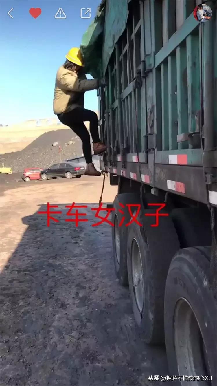 2018年的最后一天的视频,2018年最后一天风景视频