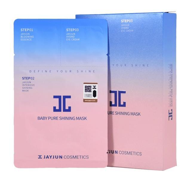 扒一扒医美面膜,扒一扒大牌护肤品