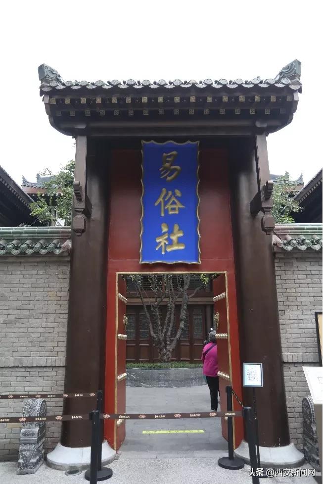 回忆满满！这些西安老字号让人直呼“真香”