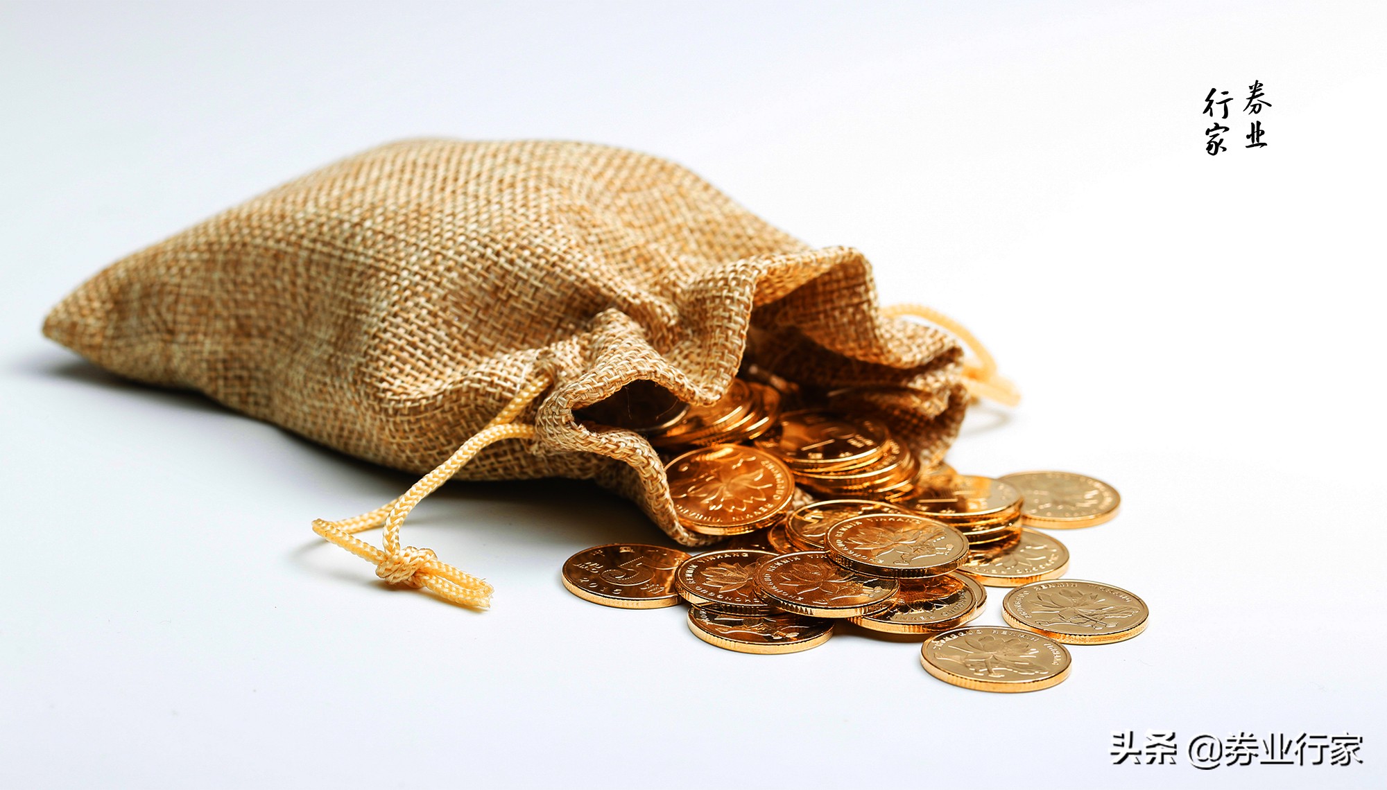 海通证券暂停业务,海通证券宕机