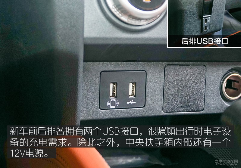 2020款三菱劲炫asx手动测评,老兵新生看新款三菱劲炫asx