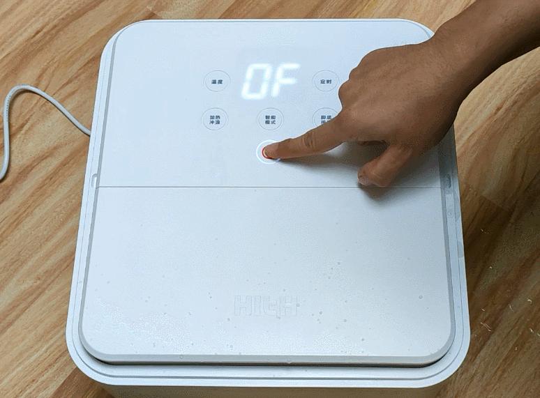 hith智能足浴器怎样,hith智能足浴器好吗