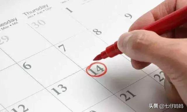 孕晚期胎盘老化导致胎儿偏小,孕晚期出现胎盘早剥怎么办