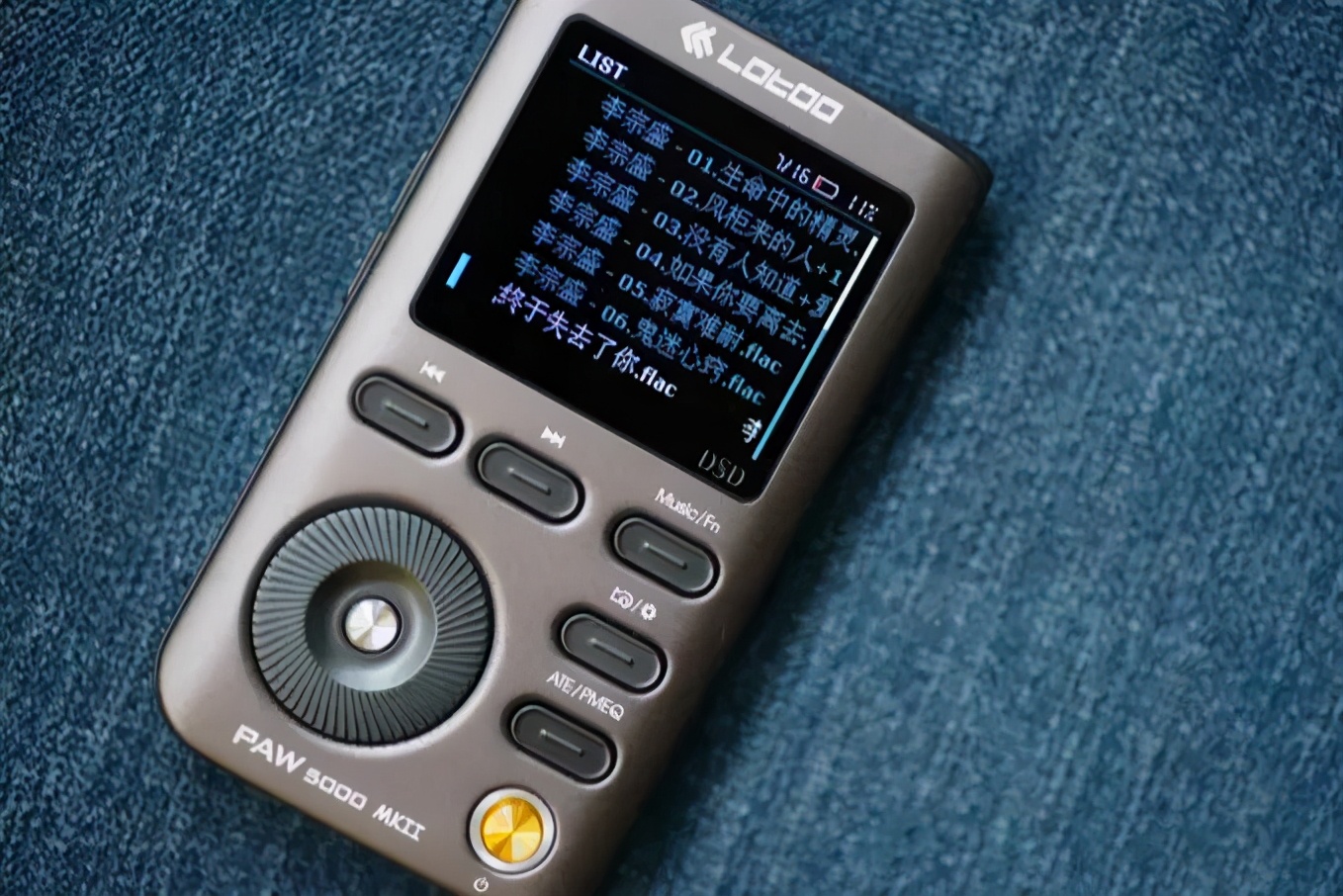 乐图铁菊花二代够用吗,入门hifi手机