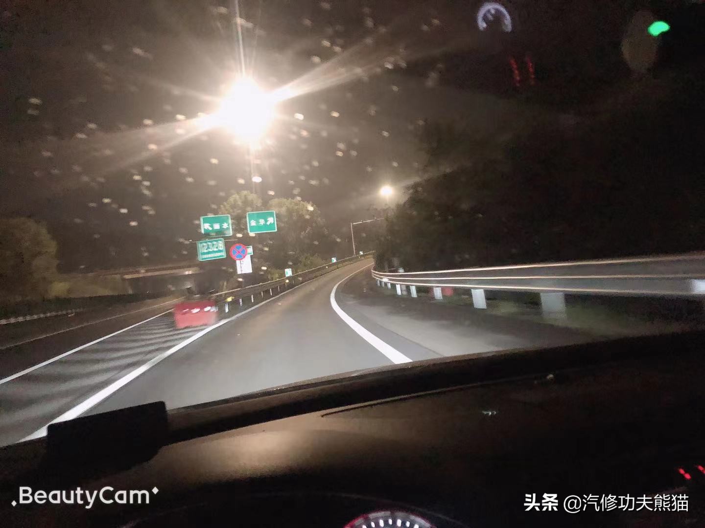 大众cc烧机油严重如何解决,大众cc烧机油是什么原因