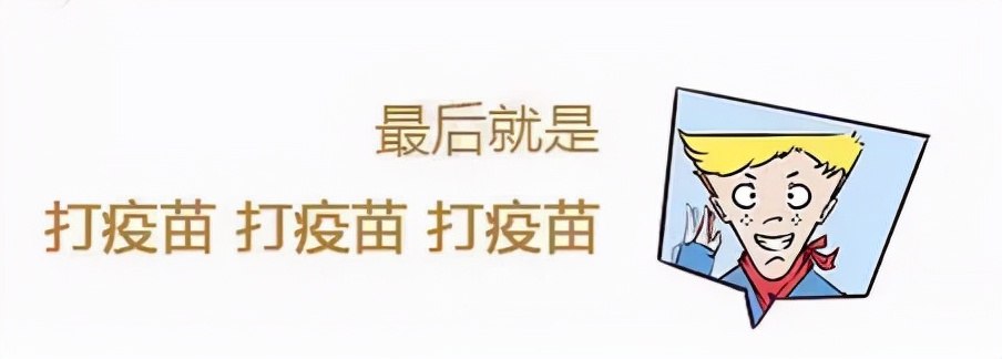 每日小科普小知识,中央电视台狂犬病科普