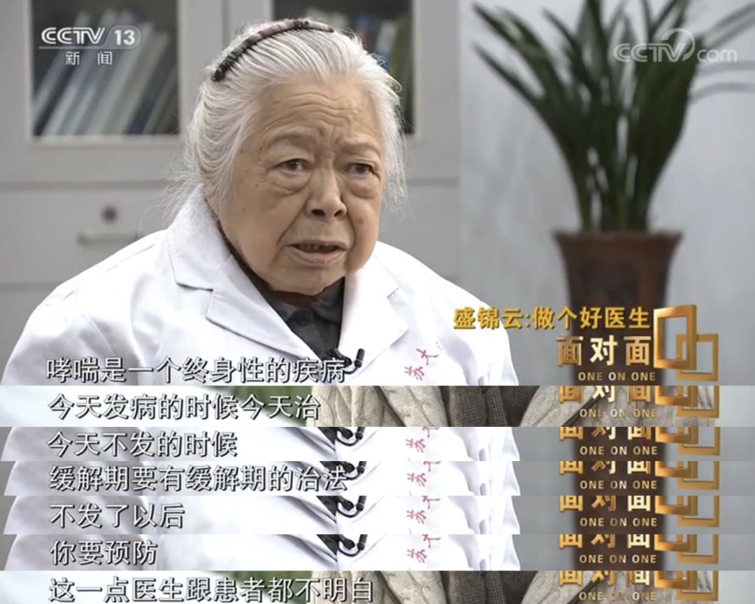 最近比较火的一个女生的照片,一张照片爆火的女孩