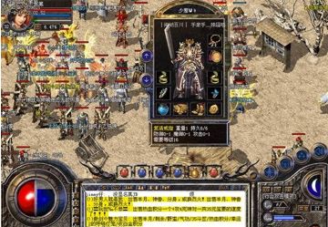 潘多拉神戒麻痹,传奇麻痹戒后续