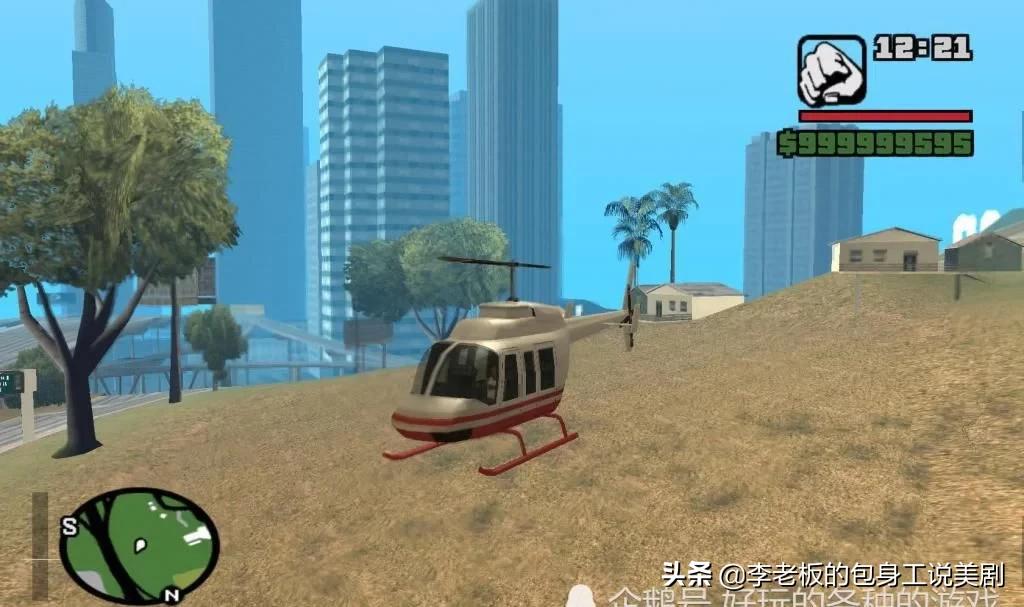gta圣安地列斯飞机快么,gta圣安地列斯飞机位置