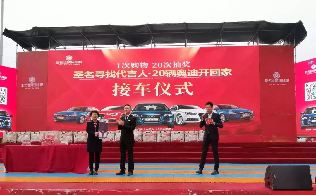 圣名世贸城团购票,圣名世贸城在哪里买