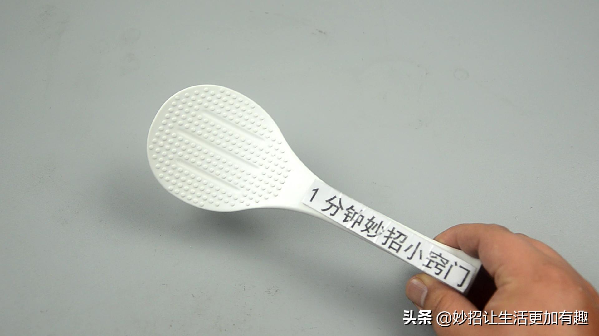 饭勺上的疙瘩是什么样,饭勺上的疙瘩是干嘛用的