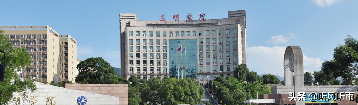 福建省老牌中专,福建最具特色的十大专科院校