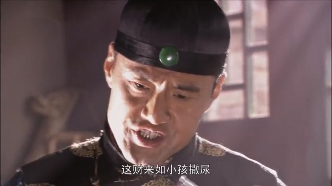 20年前巨作《大宅门》，9位配角与世长辞，几位主演都怎么样了？