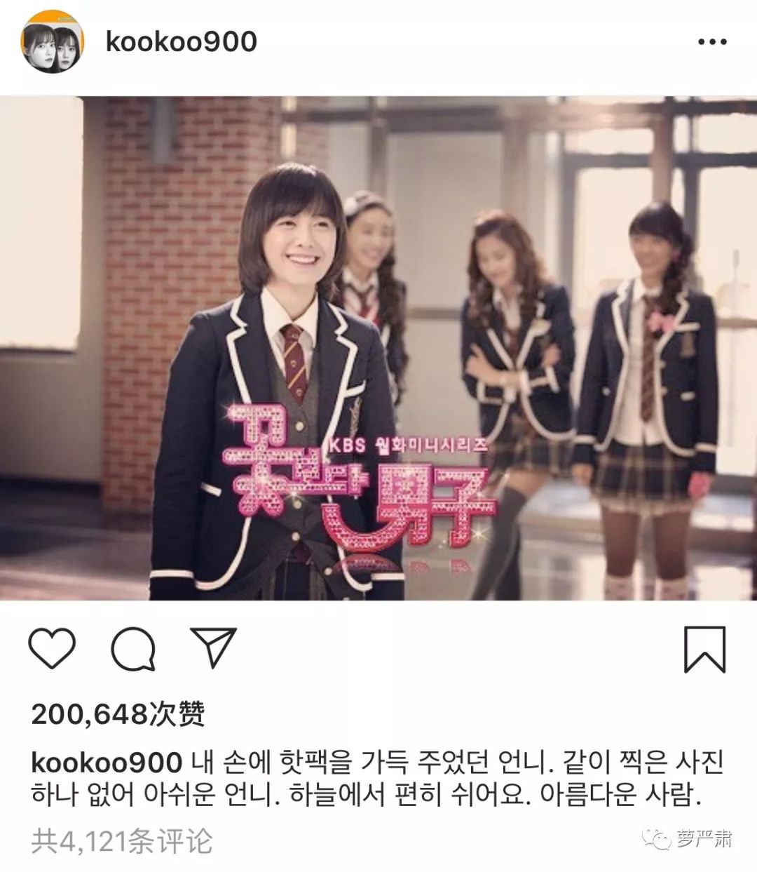 她无法代替小说结局,她无法代替是什么意思