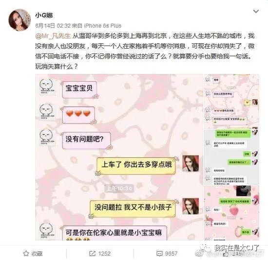 这封杀力度前无古人了吧
