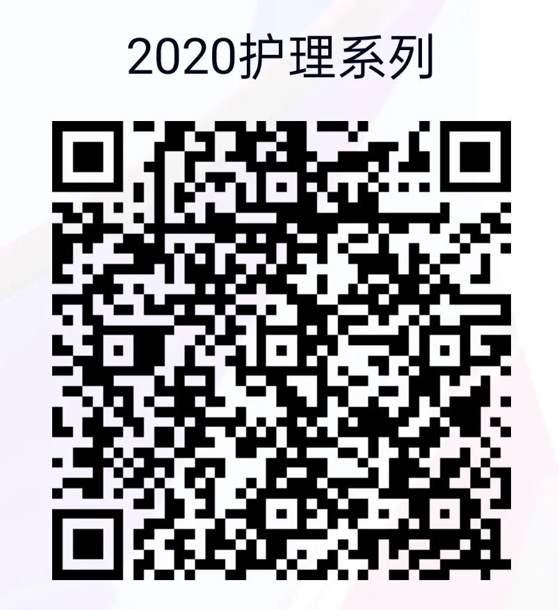 吉林各大医院招聘医生信息,吉林省第二医院招聘