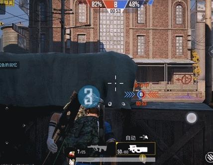 和平精英占点团竞配哪两把枪最好,和平精英最新版本超级稳的灵敏度