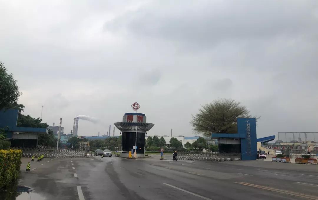 柳钢股份被查的最新消息,钢材供应商停止供货