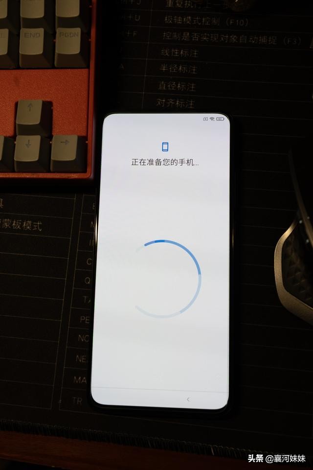 红米k30pro能刷miui10系统吗,红米k30pro刷回miui12