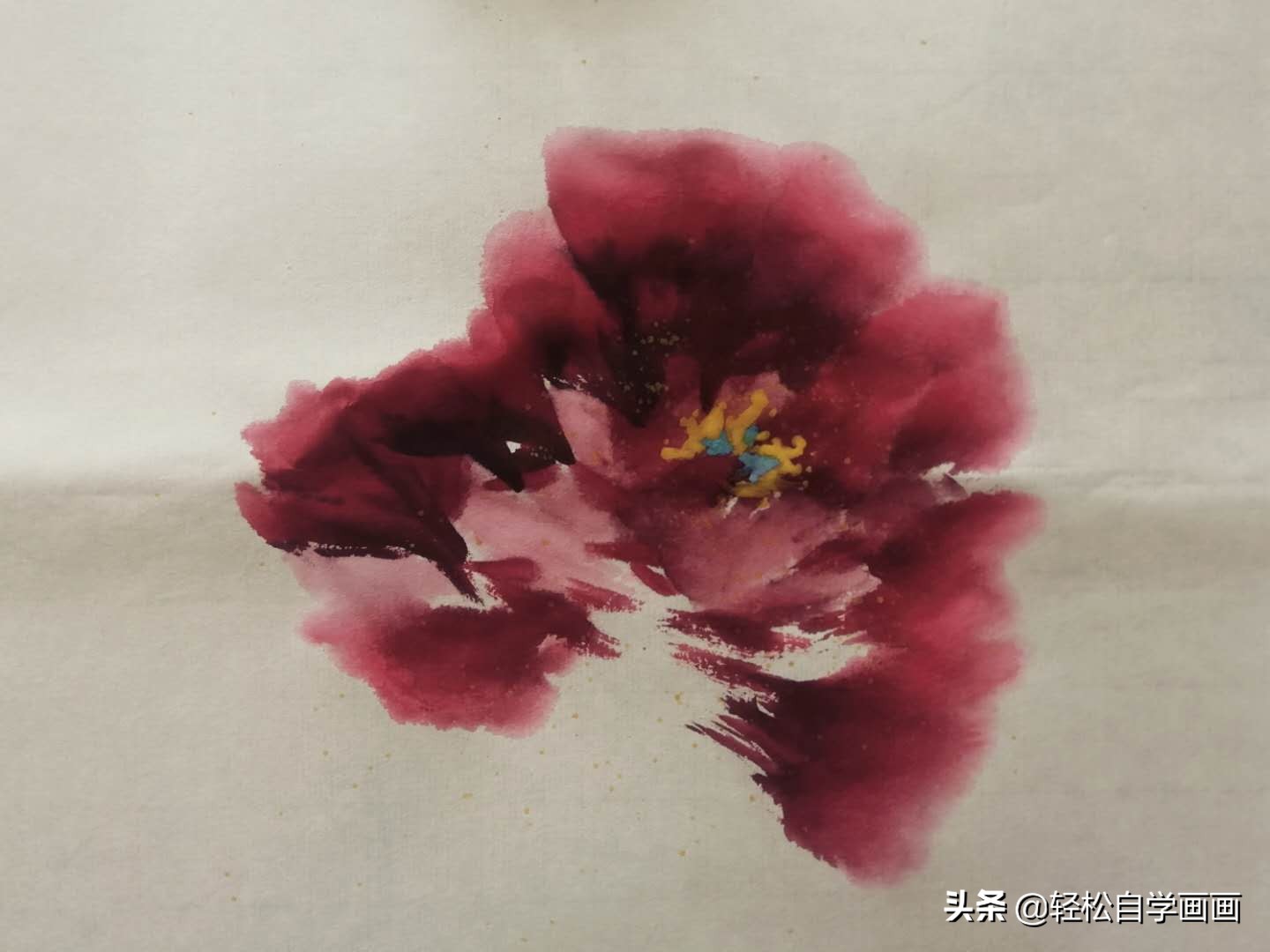 画牡丹如何加色能出层次,画牡丹调色运笔