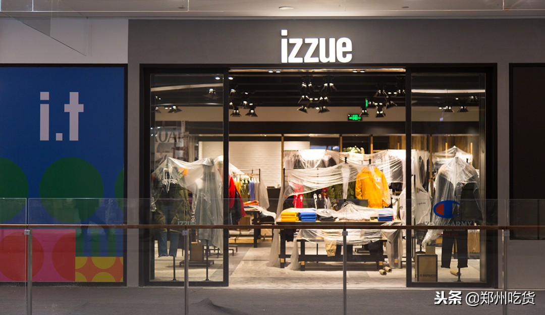 正弘城倒计时还有吗,正弘城3.8活动