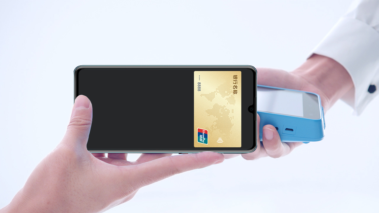 华为p30钱包在哪里,华为p30华为钱包在哪儿