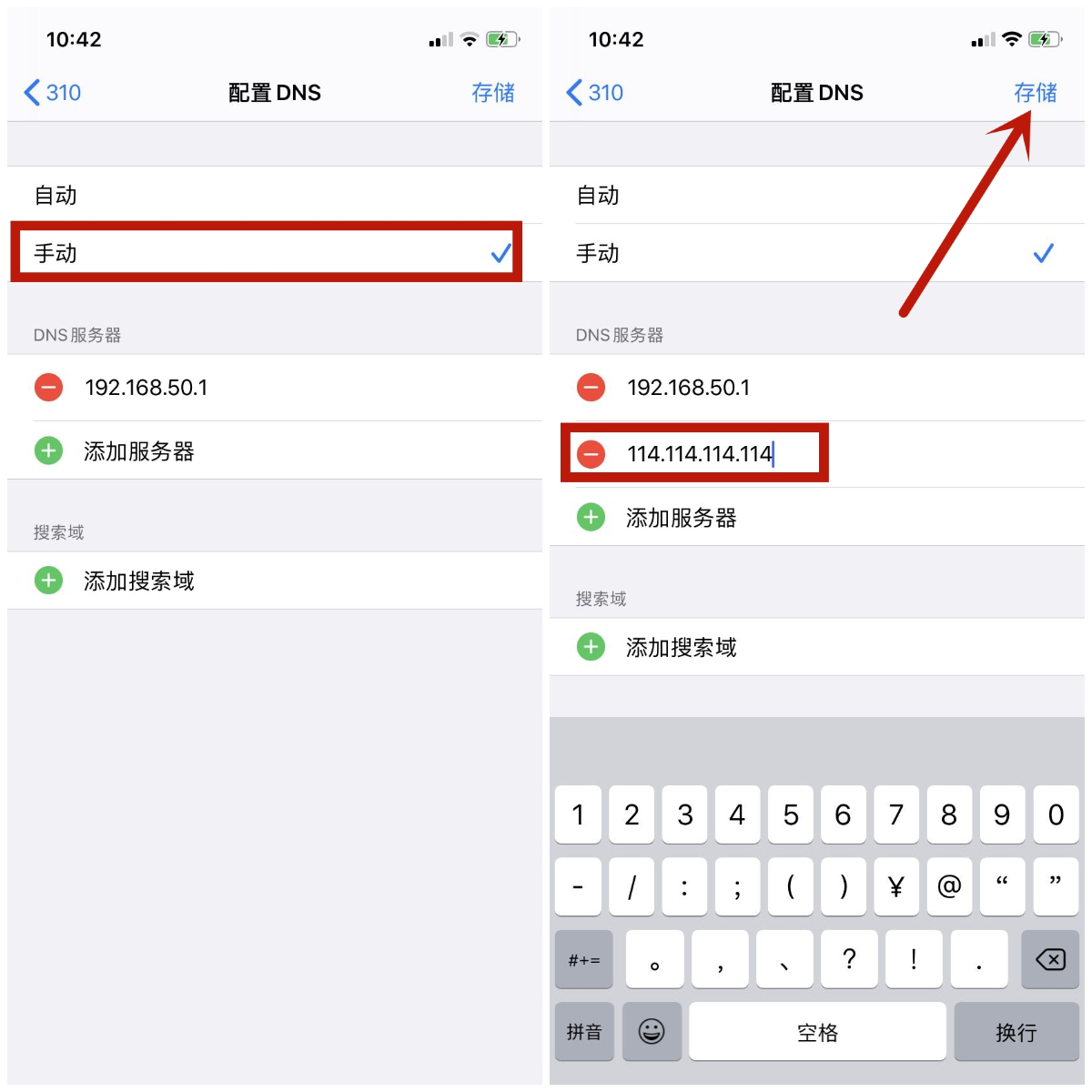 为什么宽带50兆手机连wifi却很慢,2.4gwifi网速慢怎么办