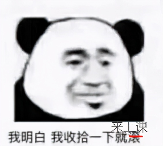 我选校，选的是钱少排名高离家近……