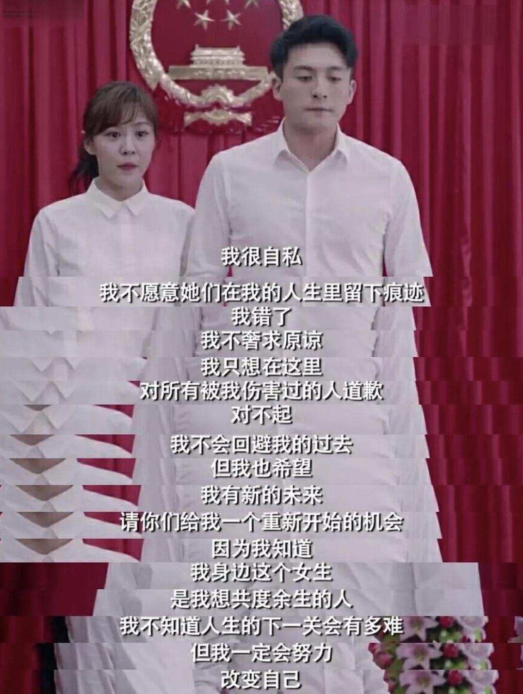 爱情公寓5美嘉的现实生活,爱情公寓5美嘉有苦说不出