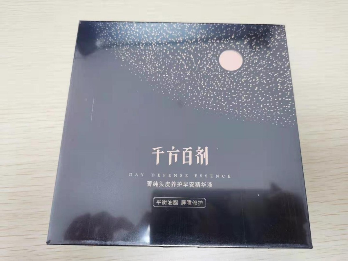 欧莱雅头皮控油洗发膏测评分析,欧莱雅敏感头皮修护精华液