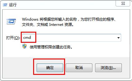 2022制作u盘启动盘用多大容量,u盘做启动盘后32g的内存变成500m