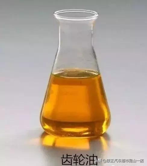 钟祥康正汽车漏油,康正汽车超市靠谱吗