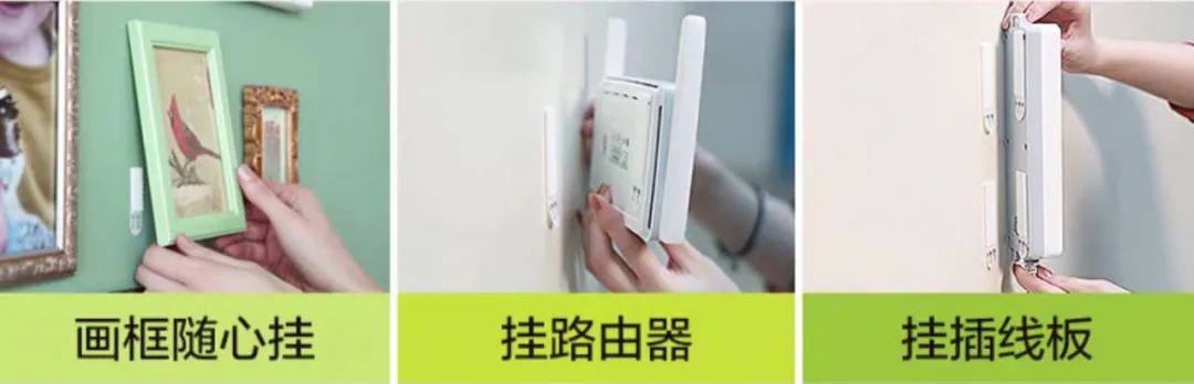 无需钻墙打孔也能收纳,日本主妇真的很持家吗