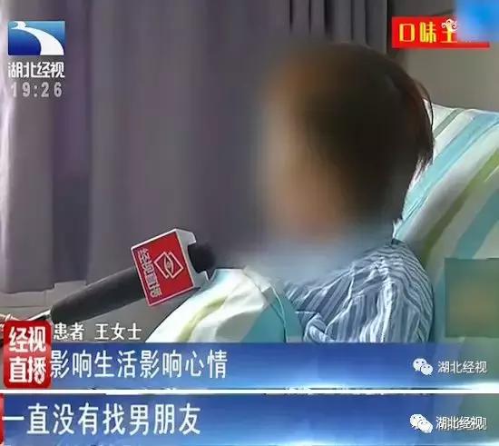 咋回事？是女人却并非真正女儿身！湖*姑北**娘为此不敢交男朋友……
