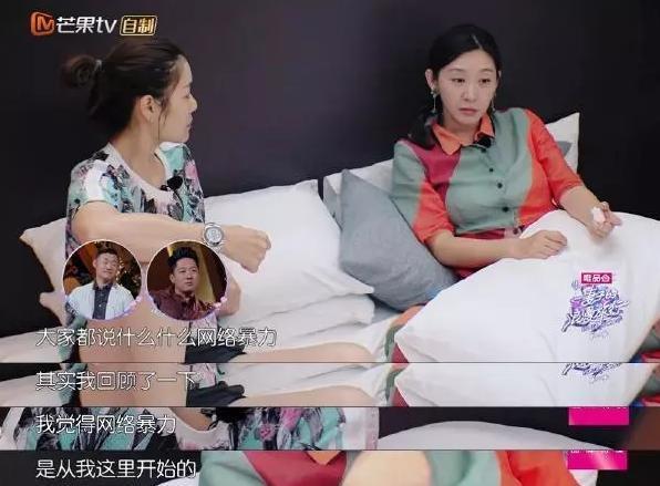 她暗讽姚晨出轨，给粉丝发6万红包，发博拒演“华妃”却被吐槽