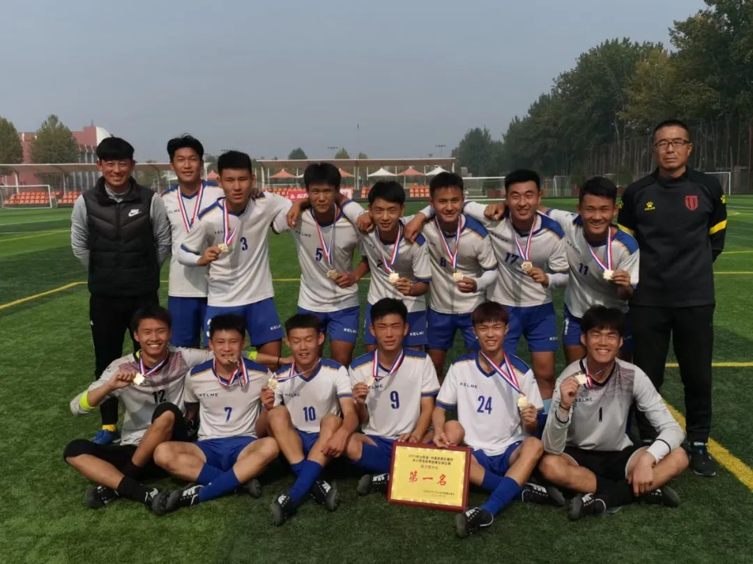 滨州中冠球队,滨州市足球联赛冠军名单